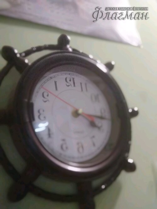 Занятиях в детском клубе «Флагман»